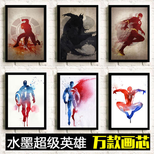 买个假切斯特大学文凭毕业证